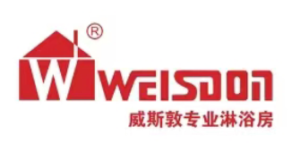 佛山市威斯敦淋浴房廠