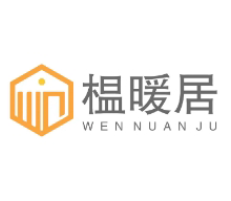 四川溫暖居家有限公司