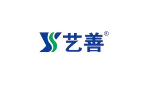 藝善家居科技有限公司